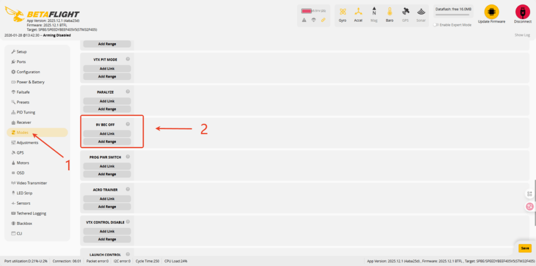 Flight Control Flight Control figure 05