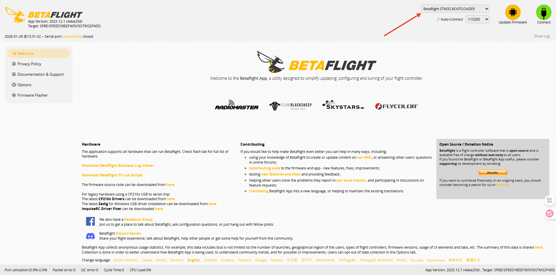 Flight Control Flight Control figure 15