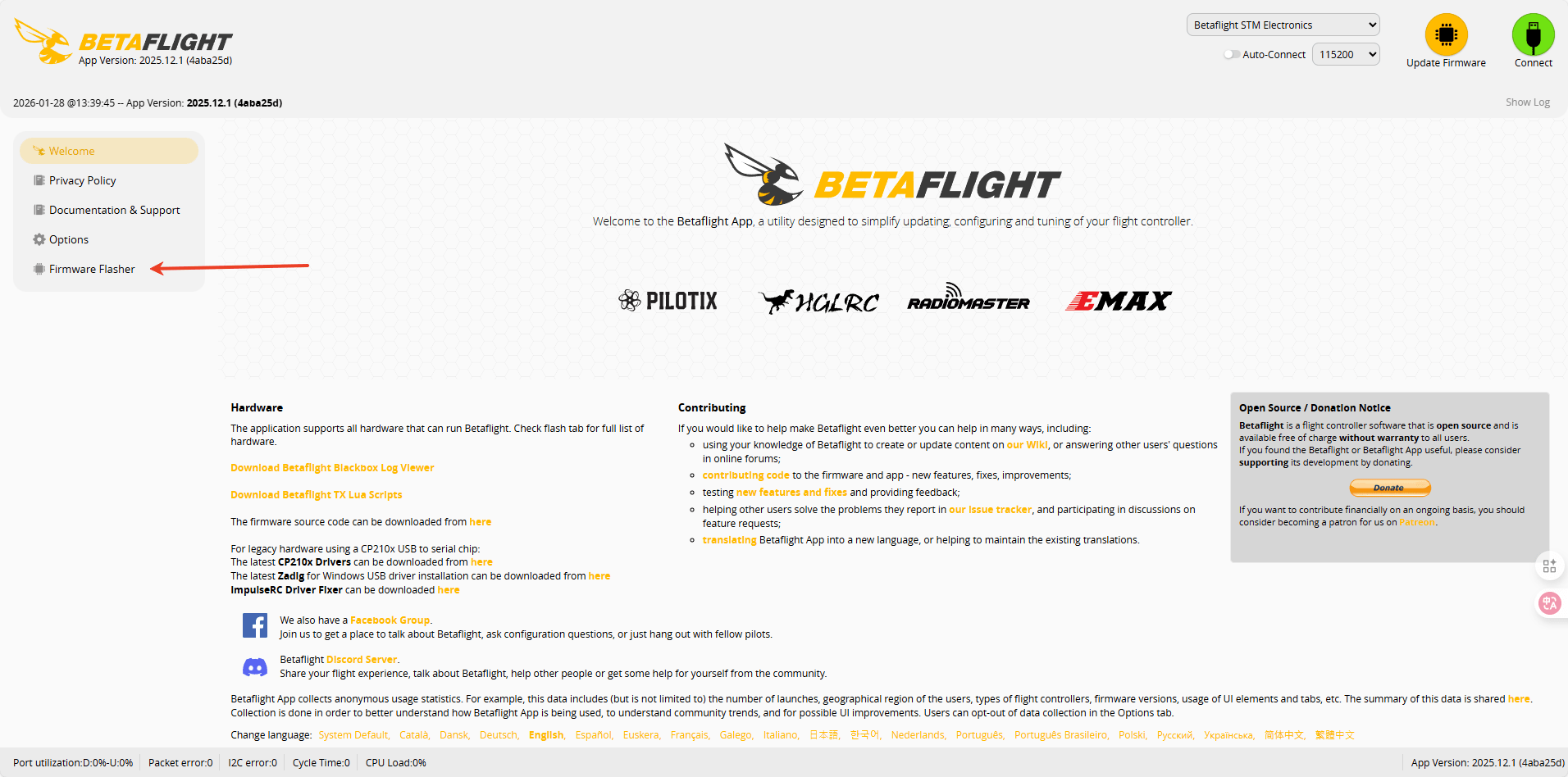 Flight Control Flight Control figure 16