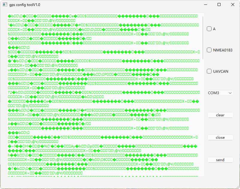 Antenna Module Debugging Antenna Module Debugging figure 14